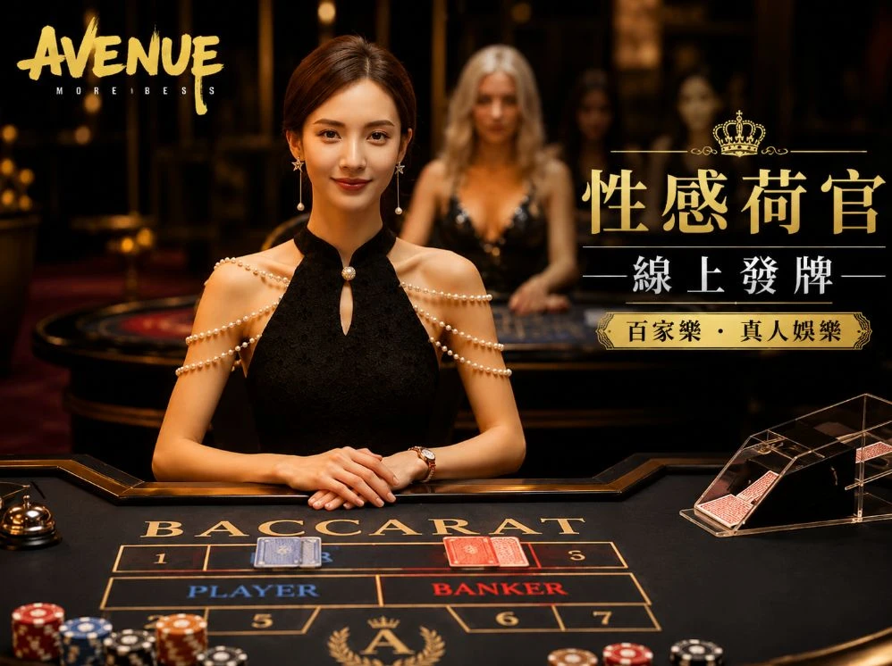 91大象成品人视频运动视觉